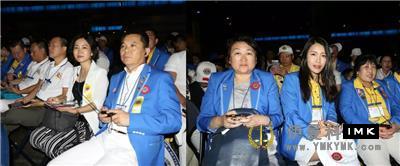 The 100th Annual convention of Lions Club International was opened news 图6张